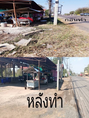 ก่อนทำและหลังการทำงานของตลาดสดเทศบาลตำบลตาลสุม