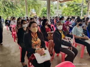 อบรมโครงการเตรียมความพร้อมเข้าสู่สังคมผู้สูงวัย ณ โรงเรียนบ้านหนองคู ตำบลโนนโหนน อำเภอวารินชำราบ จังหวัดอุบลราชธานี