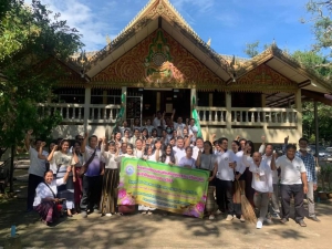 โครงการอบรมส่งเสริมคุณธรรม จริยธรรม (25 ก.ย 63)