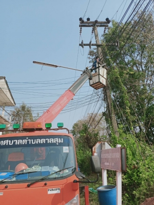 วันที่ 13  กุมภาพันธ์ 2566  นางวรรณภา แก้วพรหม นายกเทศมนตรีตำบลตาลสุม และปลัดเทศบาล มอบหมายงานให้  ***กองช่างซ่อมไฟฟ้าสาธารณะ สายไฟฟ้าขาด ถนน ท.บ 3